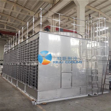 Kare Crossflow Open Sikwi Cooling Tower